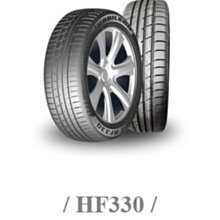 小李輪胎-八德店(小傑輪胎) HABILEAD海倍德 HF330 235-35-19 全系列 歡迎詢價