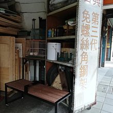 商品縮圖-2