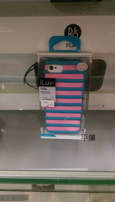 平廣 iLuv Pulse 藍色 蘋果 Apple iPhone 5 5s SE iPhoneSE 果凍套 手機背蓋