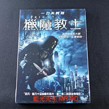 [藍光先生DVD] 獵魔教士 一刀未剪版 Priset ( 得利正版 )