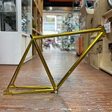 小哲居 單速車架出清 8號單車 EIGHTPER ELEMENT (FIXED GEAR) 單速車 特技車 尺寸52金色