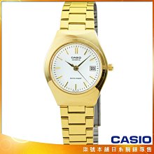 【柒號本舖】CASIO 卡西歐經典時尚鋼帶女錶-金 # LTP-1170N-7A (原廠公司貨)