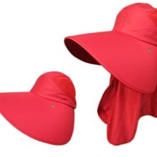 【海倫精坊】台灣製Sport超長沿可拆式紅色多功能遮陽帽釣魚登山騎車(特價４９０元)Y1202