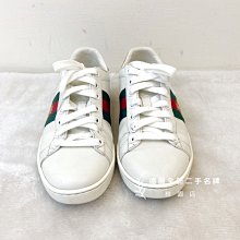 遠麗精品(桃園店) D0669 Gucci Ace蜜蜂刺繡小白鞋