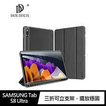 支架可立!強尼拍賣~DUX DUCIS SAMSUNG Tab S8 Ultra DOMO 筆槽防摔皮套