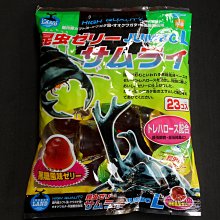 微笑的魚水族☆日本Marukan【昆蟲果凍(特大)-黑糖風味(23pcs)】【甲蟲】N-F-70