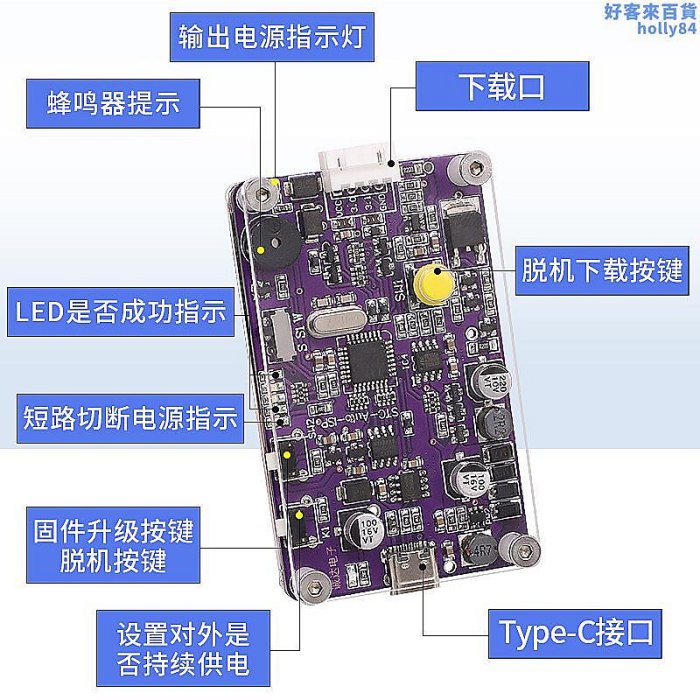 gh10電腦耳機頭戴式電競遊戲降噪發光有線耳臺式筆記本