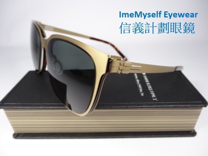 信義計劃 眼鏡 Alain Delon 10201 磁吸式 前掛 外掛 偏光太陽眼鏡 方框 超輕 sunglasses