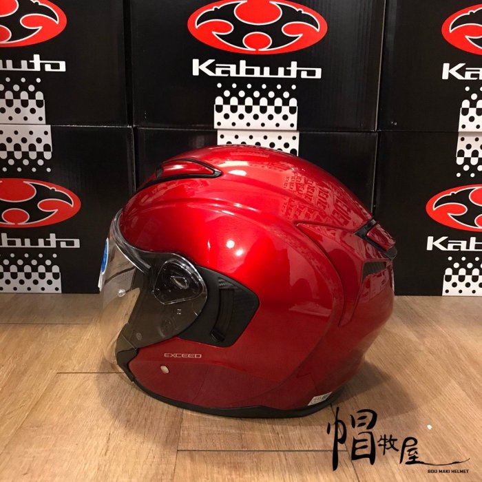 【帽牧屋】日本 OGK KABUTO EXCEED 3/4罩安全帽 內置墨片 快拆鏡片 內襯全可拆 半罩 亮紅