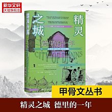 商品縮圖-1