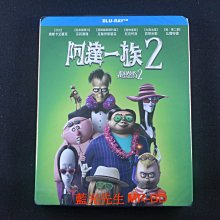 [藍光先生BD] 阿達一族2 The Addams Family 2 ( 得利正版 )