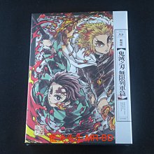 首批珍藏版 [藍光先生BD] 鬼滅之刃劇場版 無限列車篇 Kimetsu no Yaiba