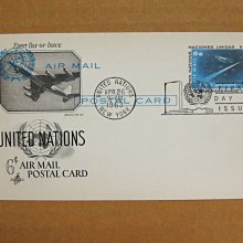 聯合國郵資片---太空彗星---藍 6C---左飛機圖蓋1963年聯合國大廈戳---極少見---航空片--特價出售