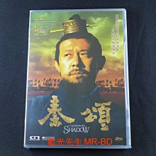 [藍光先生DVD] 秦頌 The Emperors Shadow 修復版