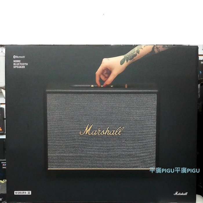 平廣 送耳機公司貨 Marshall Woburn III 經典黑色 藍芽喇叭 黑色 喇叭 三代 另售FENDER