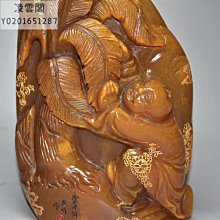 商品縮圖-5