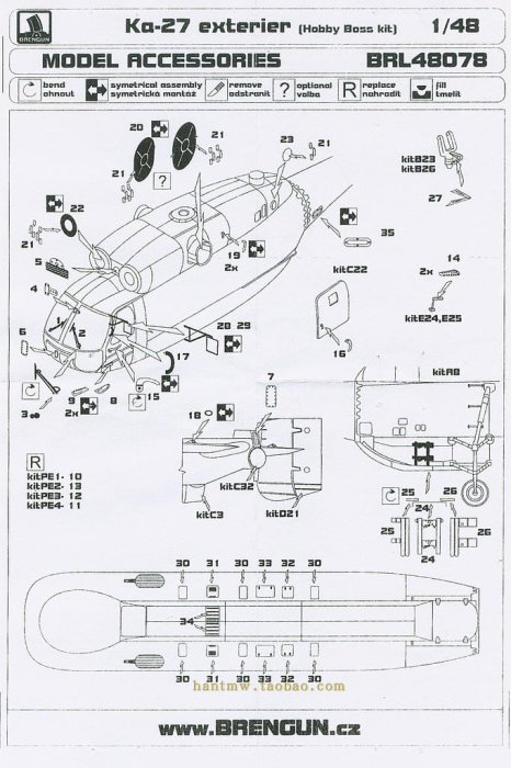 BRL-48078卡27/Ka-27直升機1/48拼裝模型外部細節蝕刻片(HOBBYB)
