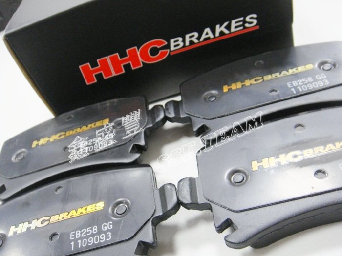 HHC BRAKES / 輕量化雙片式後加大碟組 VW PASSAT CC 3.6L / PASSAT B6 3.2L