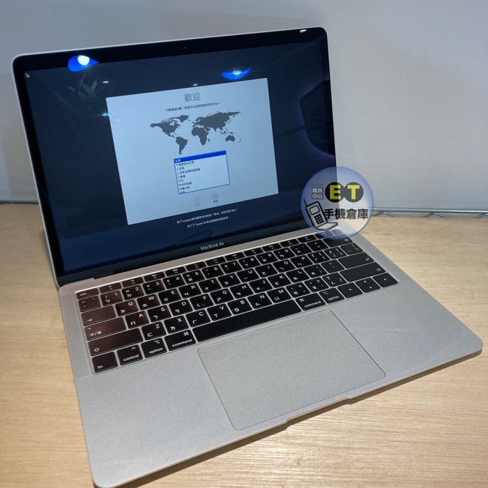 ET手機倉庫【MacBook Air 2018 1.6GHz i5 8+128GB】A1932（13.3吋、筆電）附發票