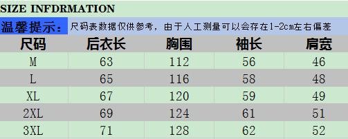 THE NORTH FACE北面搖粒衣 搖粒絨風衣 立領情侶男女百搭休閒拉鏈開衫外套撞色夾克爆款拼接棒球服 加厚保暖防風防寒運動服 370156