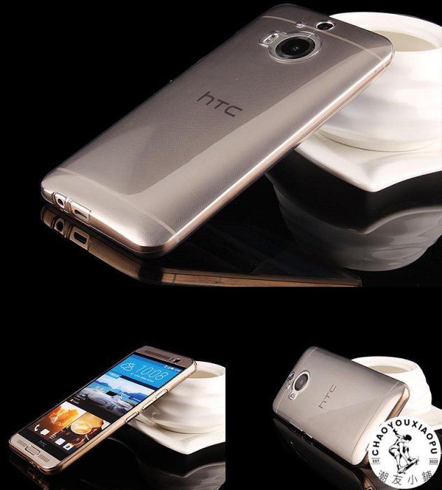 HTC Desire 816 820 mini 825 826 828 830手機殼 外殼后殼保護殼-潮友小鋪