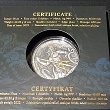 諾魯 2022 TRITON 2 Oz Antique Finished Silver Coin 5$ (限量600枚)