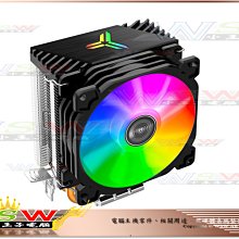 【WSW 散熱器】喬思伯 CR-1200 ARGB 自取380元 雙導管 9公分 INTEL/AMD 全新盒裝 台中市