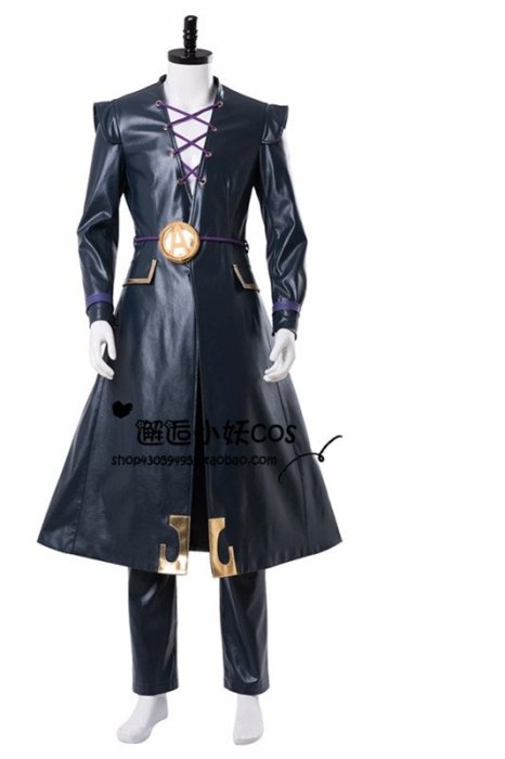 JOJO的奇妙冒險:黃金之風cos 雷奧 阿帕基cosplay服裝