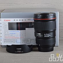 【品光數位】Canon EF 16-35mm F4 L USM IS 公司貨 #123142K