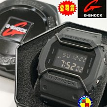 現貨【台灣CASIO原廠公司貨】【天美鐘錶店家直營】G SHOCK 全黑經典款+保護框 DW-5600BB-1