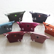 【巴黎王子1號店】《Longchamp》賽馬包 零錢包 海軍 紫紅色 (桃紅色） ~現貨