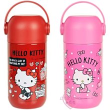 ♥小花花日本精品♥HelloKitty粉白色真空食物悶燒罐500ml304不銹鋼包溫保冷兩用內附折疊式湯匙~8