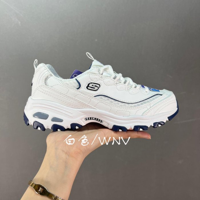 斯凱奇 SKECHERS女鞋 D'Lites 熊貓鞋 厚底鞋 奶茶熊系列 復古老爹鞋 增高休閒鞋 時尚 百搭 可愛款