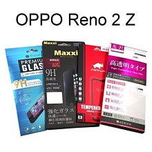 鋼化玻璃保護貼 OPPO Reno 2 Z (6.5吋)
