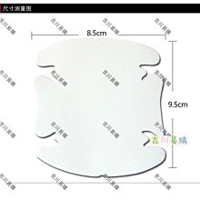 商品縮圖-6