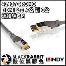 數位黑膠兔【 LINDY 林帝 41437 CROMO HDMI 2.0  A公 對 C公 連接線 2M 】