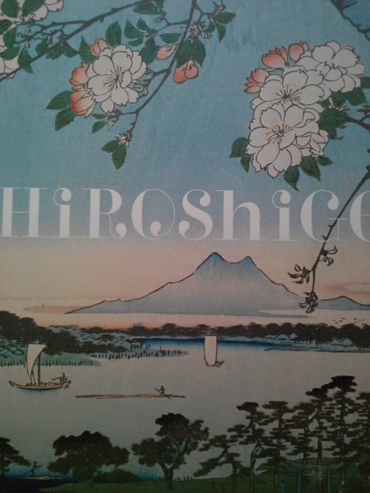 Hiroshige Print Set: 16 prints packaged in a cardboard box浮世