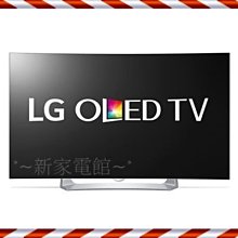 ~ 新家電錧 ~* 【LG樂金 55EG910T】55型OLED液晶電視