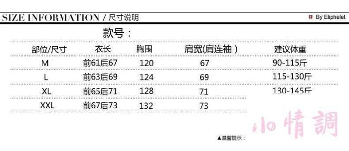 新店促銷 口袋拉鍊衛衣女2020春秋新款韓版ins純色學生百搭薄款上衣外套潮連帽衛衣連帽外套孕婦裝大碼衛衣小情調可開發票