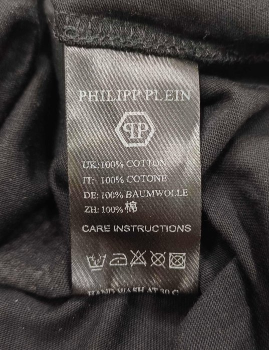 德國潮牌~【PHILIPP PLEIN】經典個性圖案黑色短袖t shirt ~