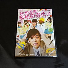 都丸紗也華-優惠推薦2023年11月| Yahoo奇摩拍賣