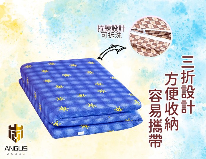 【ANGUS】雙面布透氣床墊/吸濕排汗透氣床墊/6尺雙人加大/厚度 8cm/台灣製造 學生床墊