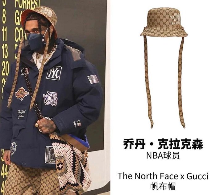 【翰貝格名牌館】全新真品 The North Face x Gucci 緹花 活力橘 雙面 漁夫帽 M號 672151 現貨