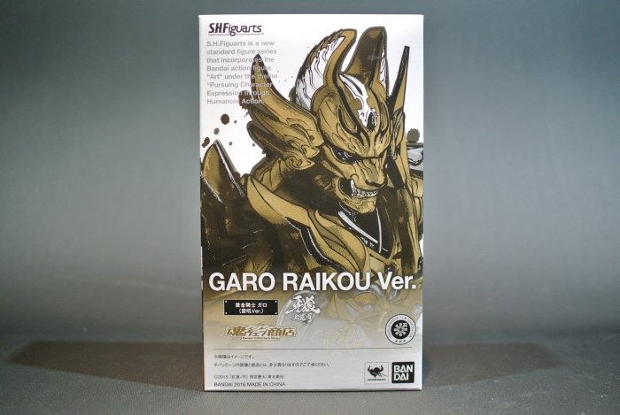 (參號倉庫) 現貨 魂商店 限定 S.H.Figuarts SHF 黃金騎士 紅蓮之月 牙狼 GARO 雷吼版