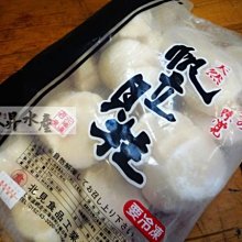 大昇水產 生食首選 日本原裝進口北海道網走生食級干貝 貝柱 L Yahoo奇摩拍賣