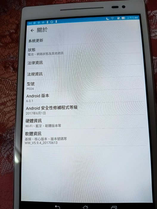 三星三星Galaxy E 8吋LTE通話平板電腦/三星Galaxy TabE10吋wi-fi平板電腦/ASUSZenPad8吋通話wi-fi平 板電腦/外觀極新