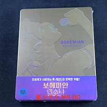 [藍光BD] - 波希米亞狂想曲 Bohemian Rhapsody 限量鐵盒版
