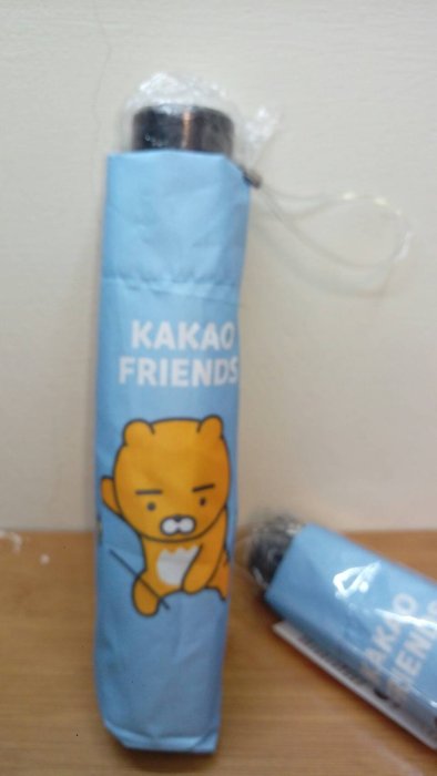 ///可愛娃娃///~正版KAKAO FRIENDS超輕三折傘~萊恩三折傘~晴雨傘---約23公分