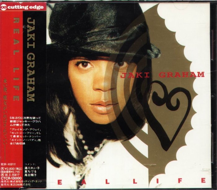 K - Jaki Graham - Real Life - 日版 - NEW