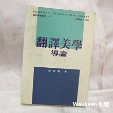 商品縮圖-4